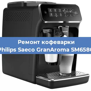 Чистка кофемашины Philips Saeco GranAroma SM6580 от кофейных масел в Перми
